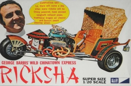 MPC 1/20 George Barris Rickshaw Show Rod -Best Toy Discount Store MPC965